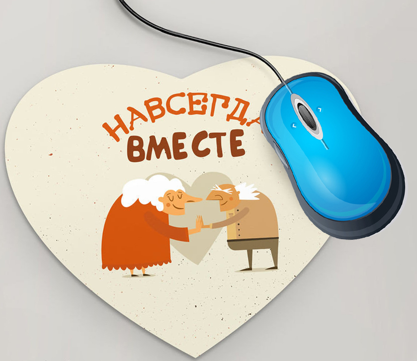 Коврик с любым изображением сердце